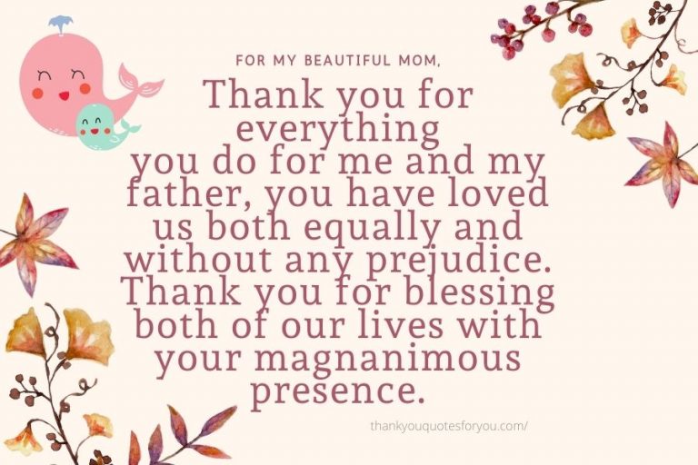 Thank You Quotes And Messages For Stepmother