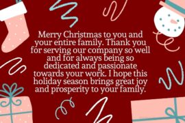 Christmas Thank You Messages To Employees